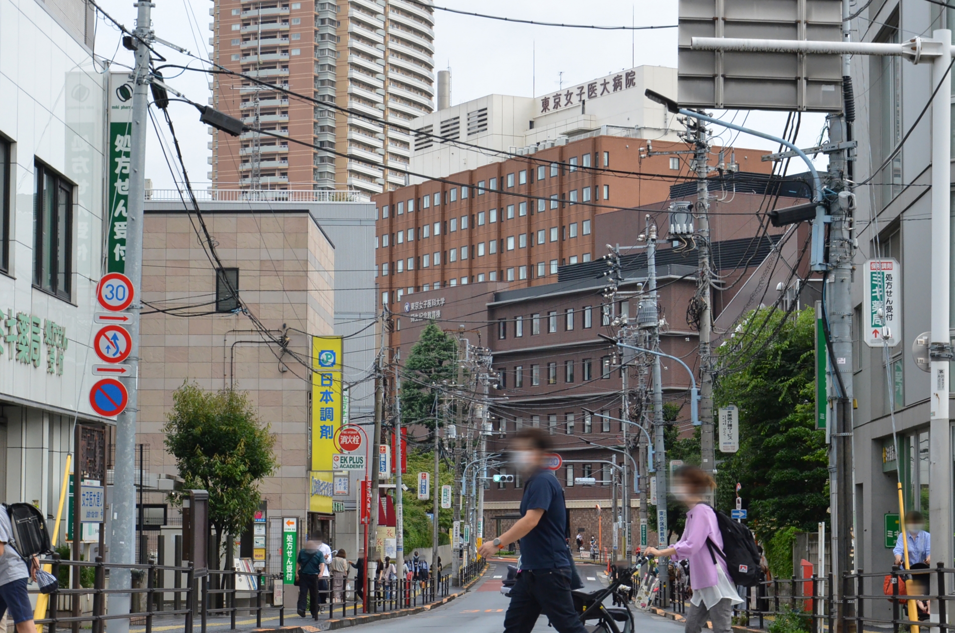 女子医大通り