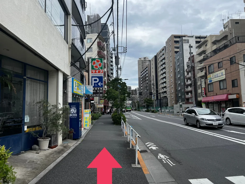 新宿区若松河田駅からの道のり⑤ | 浮気調査・人探しに強いKings探偵事務所